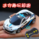 迷你遥控小汽车超小mini赛车可充电小型漂移黑科技男孩儿童玩具