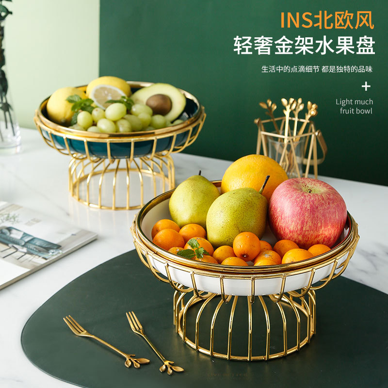 ins Nordic ceramics Tall Fruit plate a living room Light extravagance snacks Dessert A snack fruit decorate Wobblein the Tableware , Tableware , Fruit bowl/Fruit plate/Hamper category - from Buy2taobao.com to provide professional Taobao agent buy service