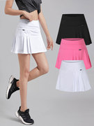 Quick-drying sports pants skirt women's summer running marathon short skirt badminton tennis skirt breathable yoga pleated skirt