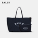 【品牌直供】BALLY/巴利女士托特包多功能子母包大容量实用通勤包