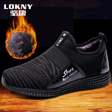 百货50条,全部都是实用的玩意儿,剁手党必备!(12.6) 淘宝优惠券