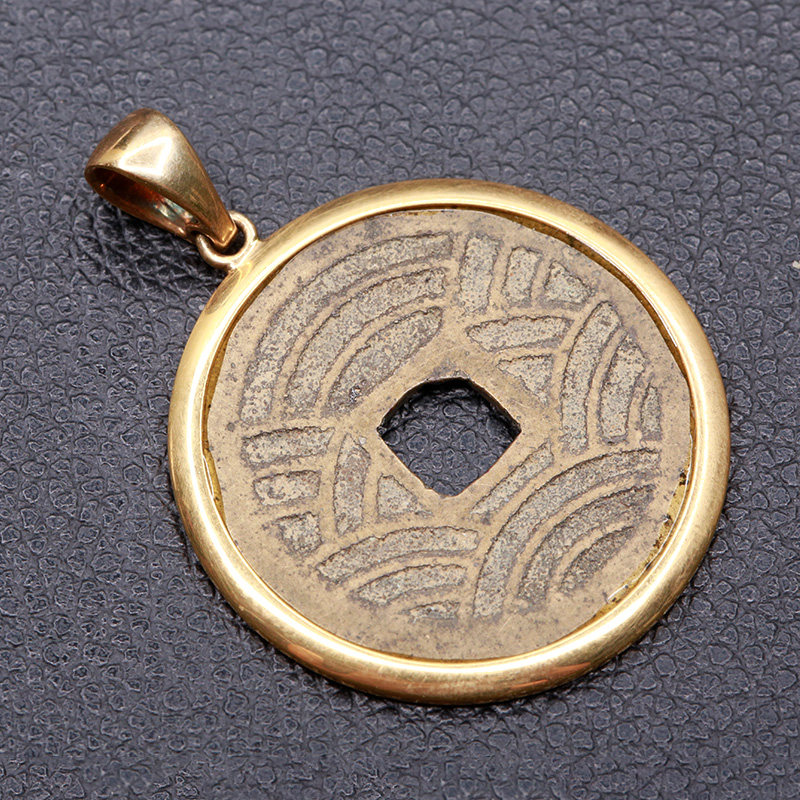 绝当 古币吊坠 和平典当 jd86867