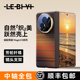 乐比亿适用荣耀magicv3手机壳magic v3折叠屏magicvs3新款vs3保护套hh凯夫拉纹理华为超薄磁吸外壳全包防摔男