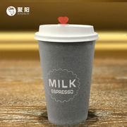 Juyang disposable milk tea cup paper cup coffee cup with lid thickened commercial packaged hot drink foam cup custom logo