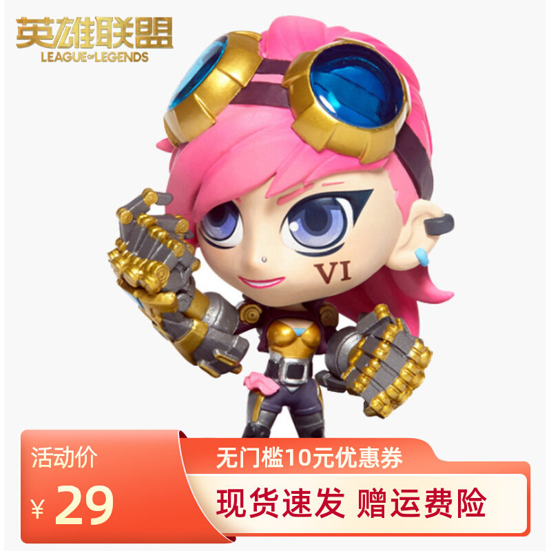 现货美国进口funkopop少年泰坦出击beastboy604玩偶公仔手办