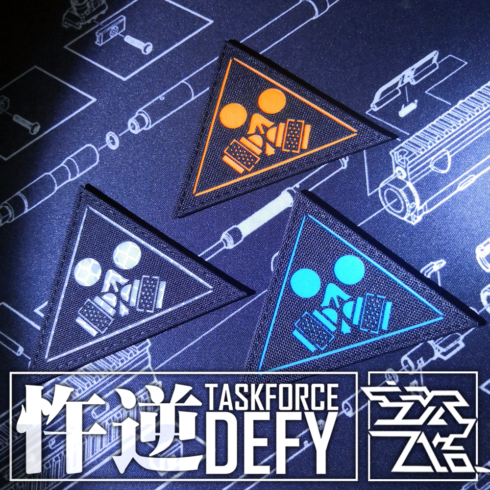 忤逆小队 夜光士气章魔术贴臂章ak12an94m4ar15rpk16同人