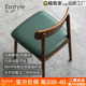 北欧日式实木餐椅白橡靠背复古皮布艺椅子简约设计原木家用餐桌椅