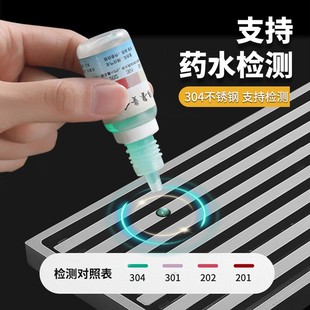 淋浴房专用地漏长条防头发304不锈钢防臭侧排加厚定制超薄下沉式