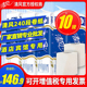 清风卫生纸3层240段有芯厕纸卷纸餐巾纸10 提100卷家用实惠装整箱