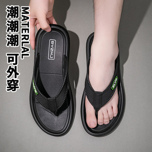 新款夏季外穿防滑厚软底耐磨沙滩时尚潮流户外休闲人字拖男士
