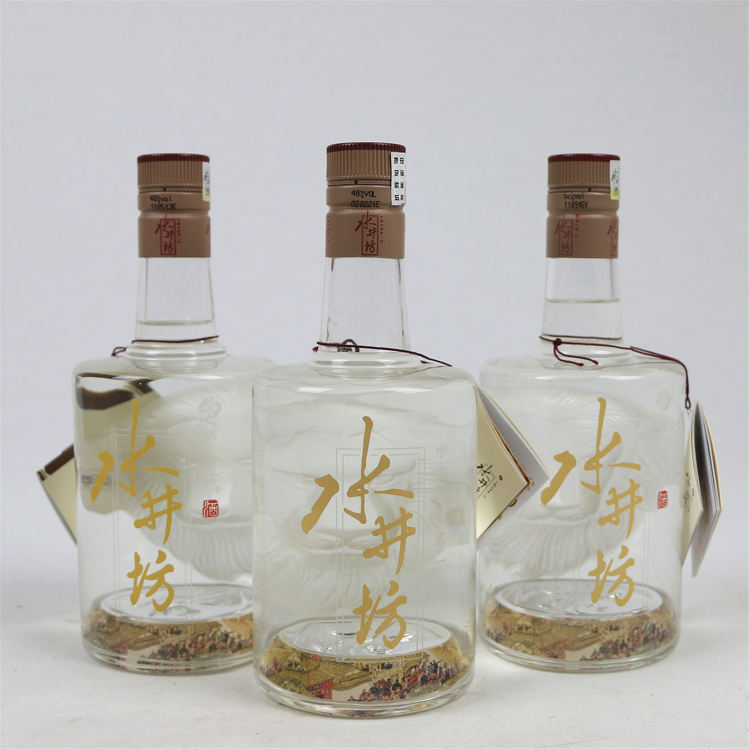 2008/2010/2011年【水井坊 500ml*3 48/52度 浓香型】