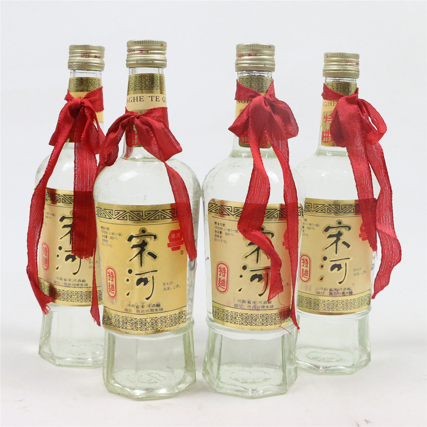 【78】1993年 河南名酒宋河特曲 500ml 12瓶 浓香型