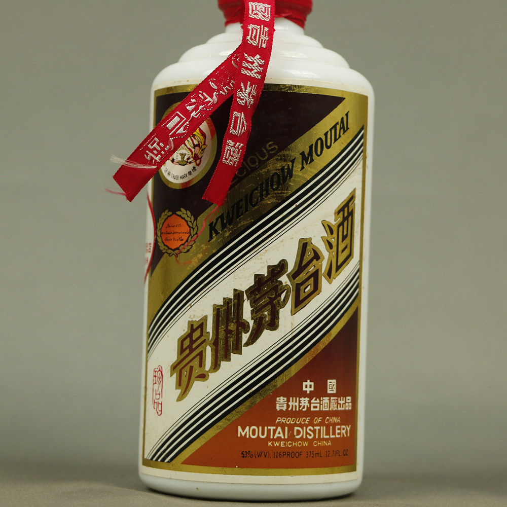 【19】2000年 珍品茅台(红皮铁盖) 375ml 1瓶 53度 酱香型