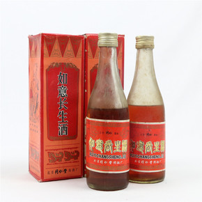 22:003次出价【46】90年代 飞雁牌楠药补酒 750ml 42度成交价06301