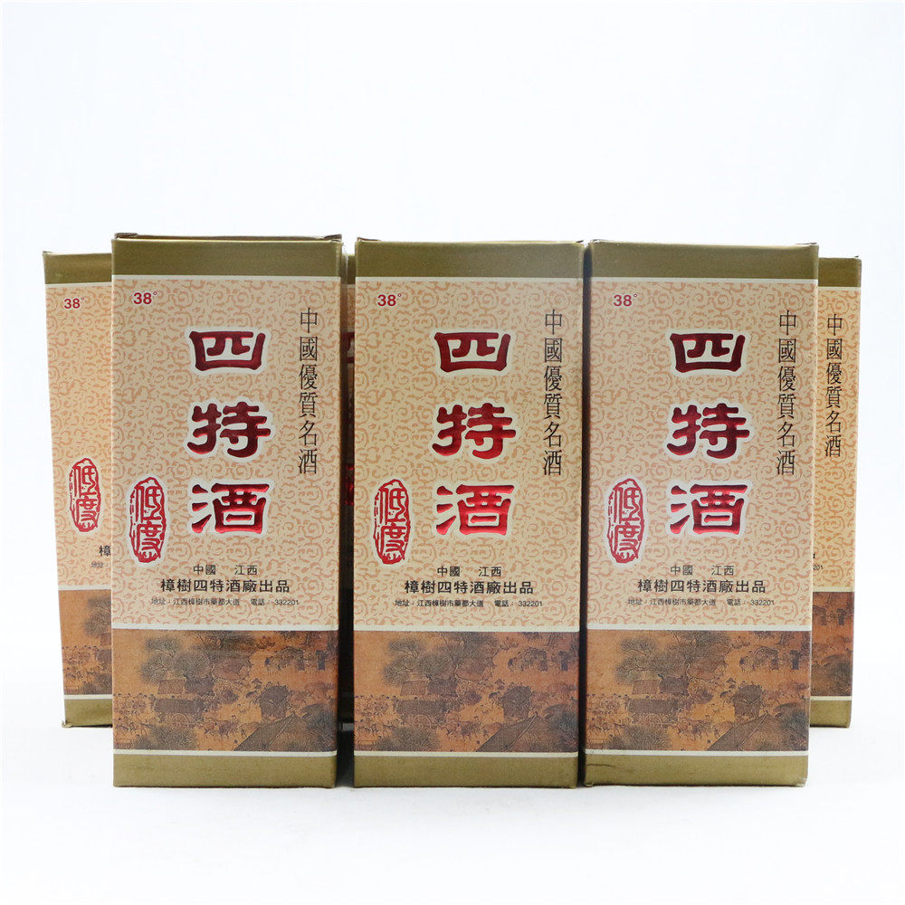 【29】约90年代末 38度 四特酒 7瓶 500ml 特香型