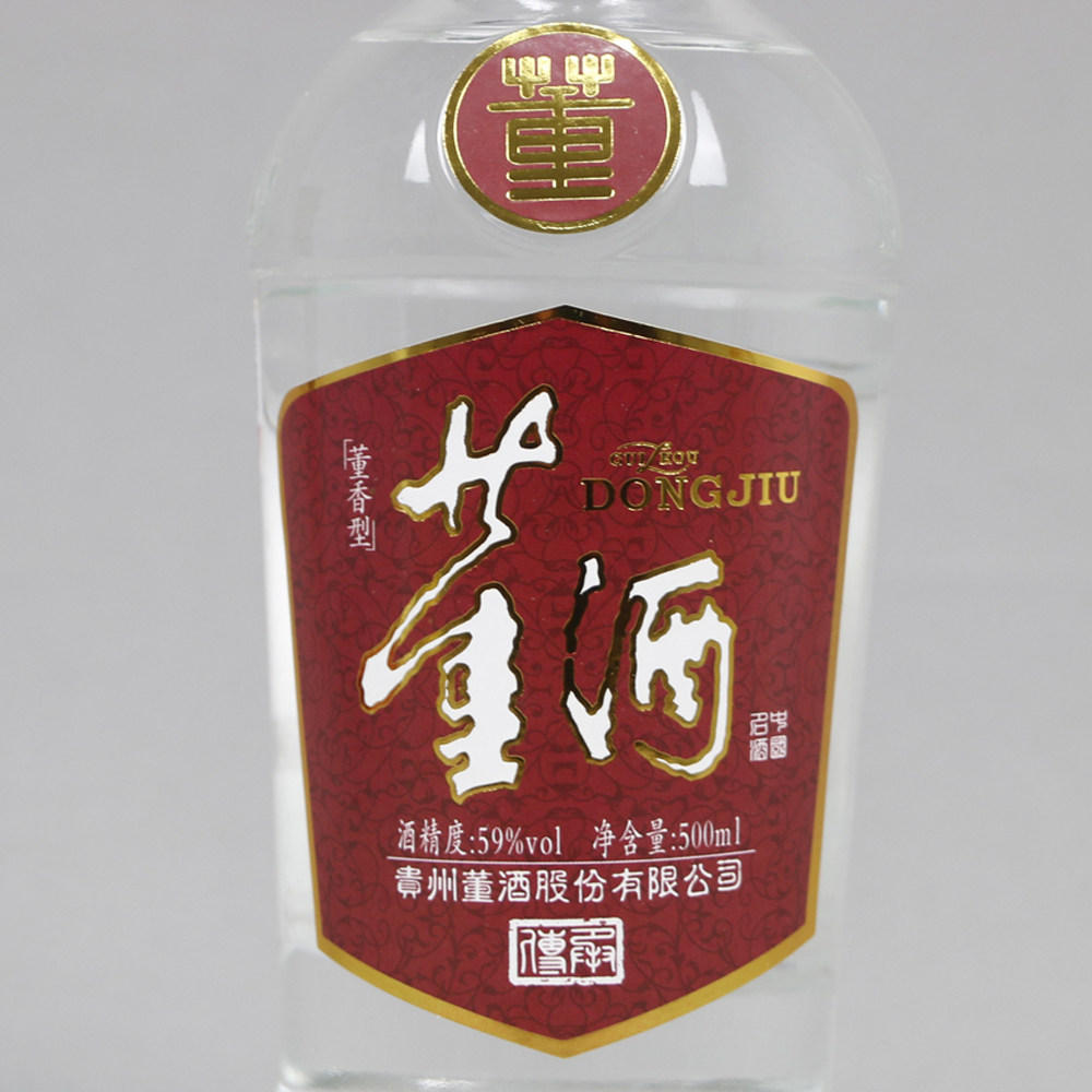 【94】2017年 红标董酒 500ml*6瓶 59度 董香型