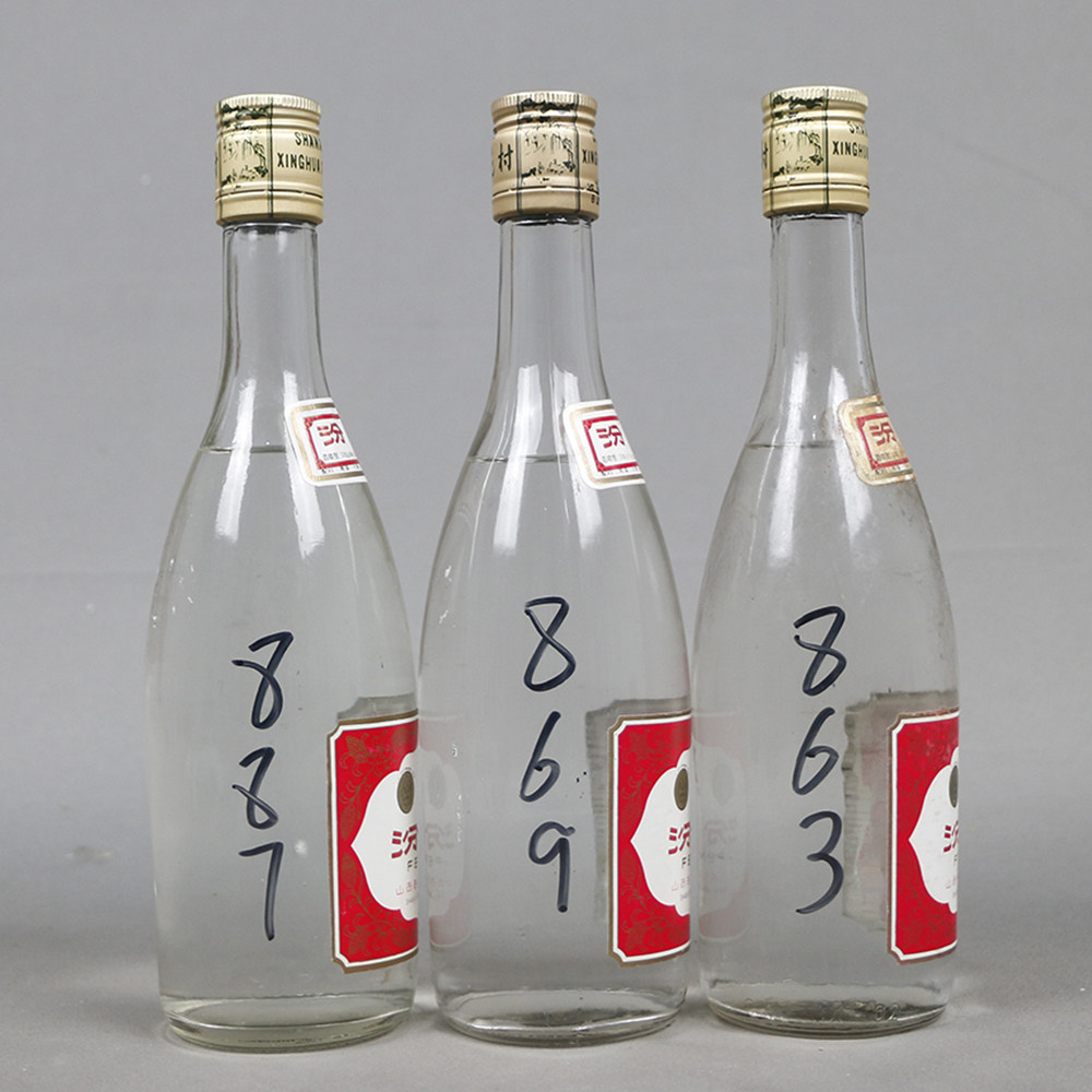 【89】1994-1995年 玻璃汾酒 500ml*3瓶 53度 清香型
