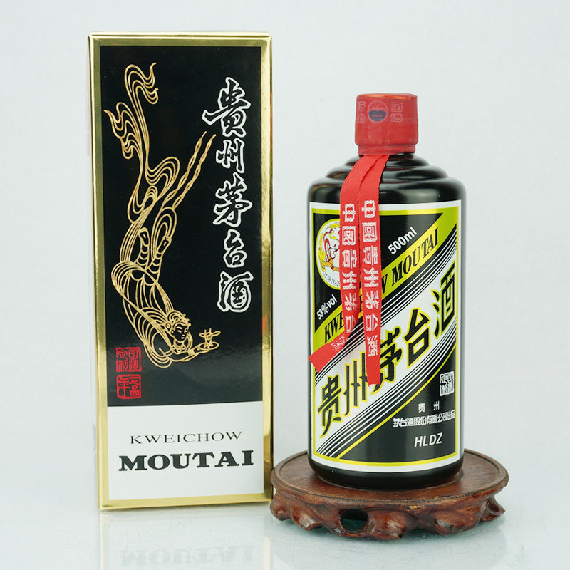 2015年53度黑金版飞天牌贵州茅台酒1箱6瓶*500ml【醉美陈酒】