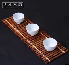 竖竹排杯垫奉茶盘中国风竹编制品 茶道配件