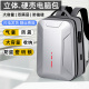 适用联想Y9000P拯救者R7000笔记本电脑包17.3寸惠普华硕ROG枪神天选戴尔G16神舟游戏本硬壳商务旅行双肩背包