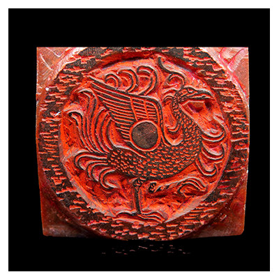 匿名拍篆刻《四灵神兽之朱雀》6公分印章 博悦艺术收藏