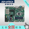 研华工业主板AIMB-785G2Q170芯片LGA1151支持i3i5i7三显带USB3.0 研华工业主板AIMB-785G2Q170芯片LGA1151支持i3i5i7三显带USB3.0