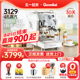 格米莱3129小型商用意式半自动咖啡机4孔蒸汽式打奶泡家用奶茶店