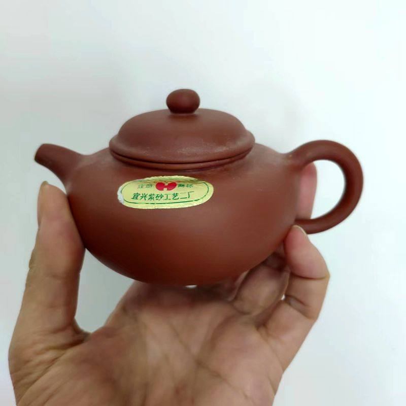 宜兴紫砂二厂早期茶壶老货库存黄金容量160c原矿小红泥圆润小仿古