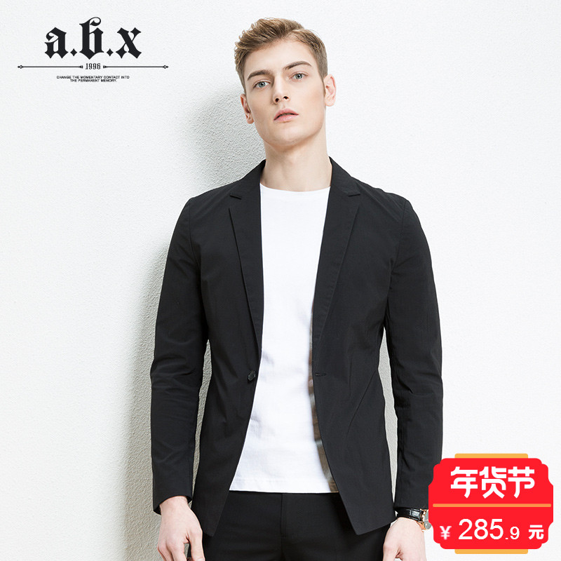 a.B.x牌子的小西装价钱算贵吗?有没有优惠券