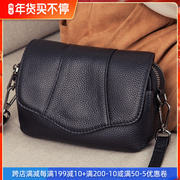 Messenger bag women's 2021 new trendy fashion all-match leather mother mobile phone bag women's mini one-shoulder small square bag
