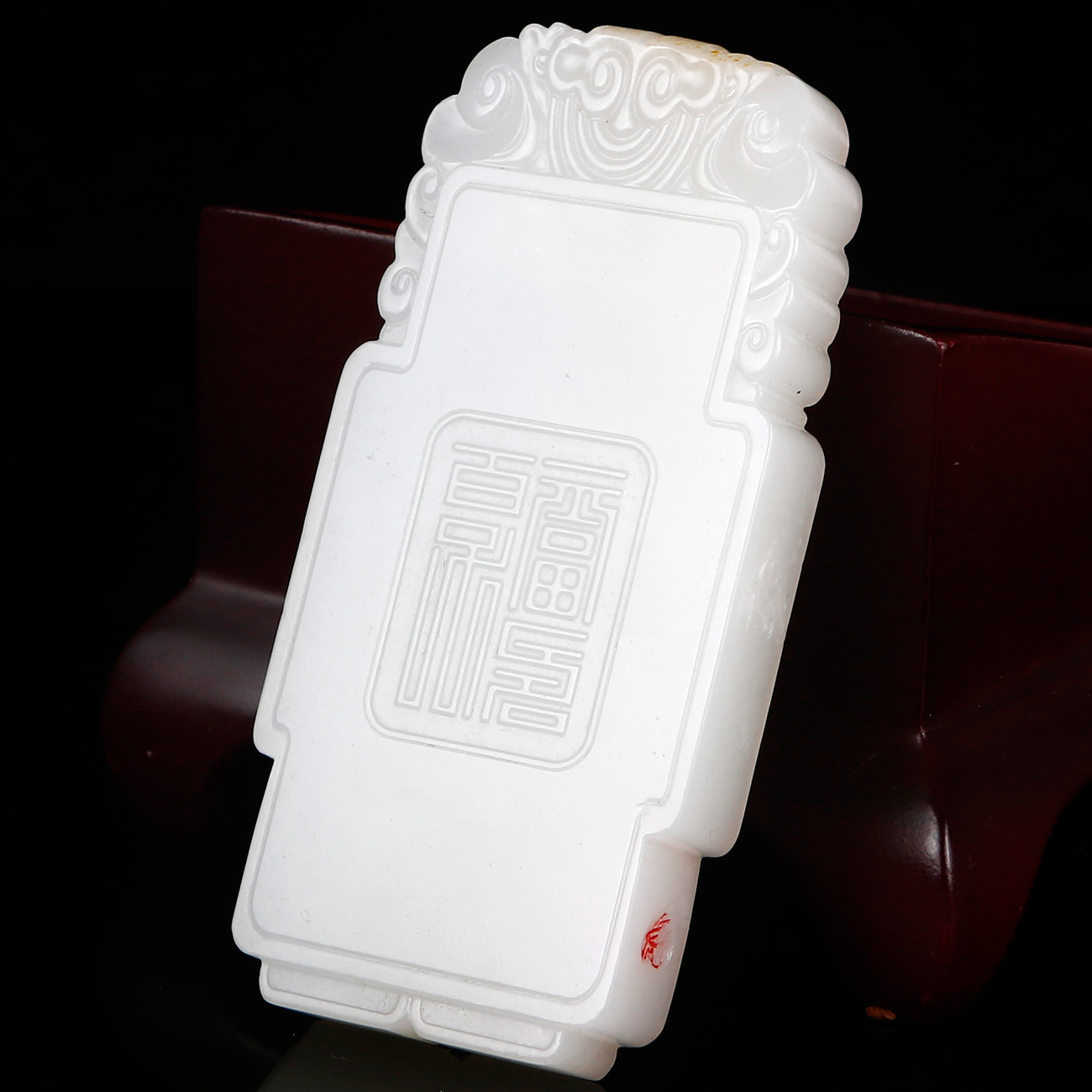 国家级玉雕大师【陶虎】 和田羊脂玉籽料玉牌辟邪 84.60克