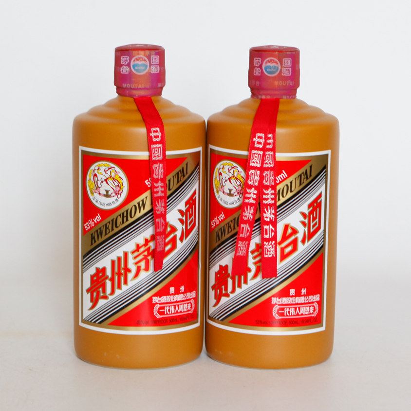 (中国名酒)2015年 一代伟人 黄酱瓶茅台2瓶