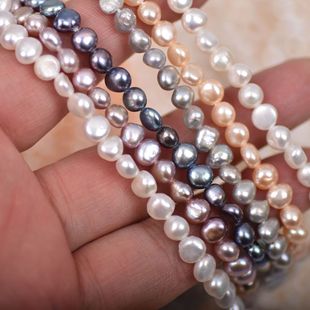 强光5-6m两面光巴洛克异形珍珠 天然淡水珍珠散珠diy项链手链材料