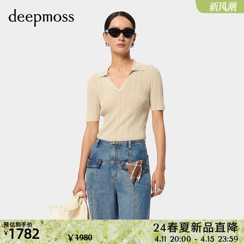 【deepmoss】2024春夏新款女装时尚休闲水泽闪葱翻领修身针织上衣