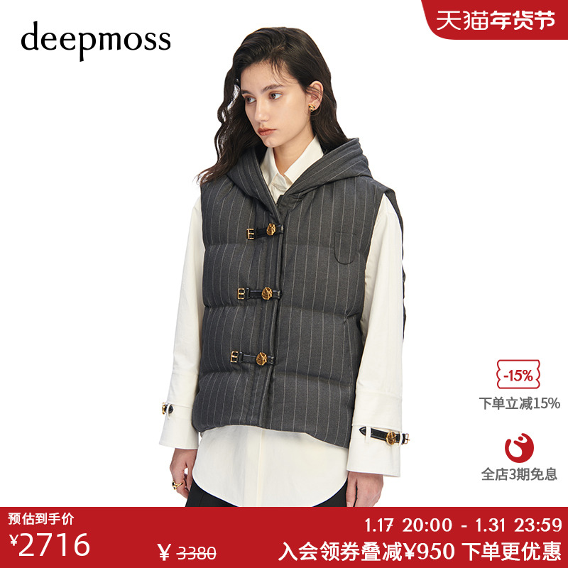 【deepmoss】秋冬女装时尚复古潮流简约连帽保暖无袖羽绒马甲外套