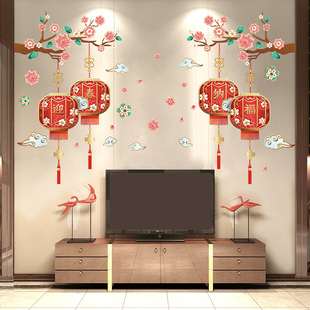 新年装饰画家用室内春节布置贴纸年画墙贴画家庭客厅电视背景墙壁