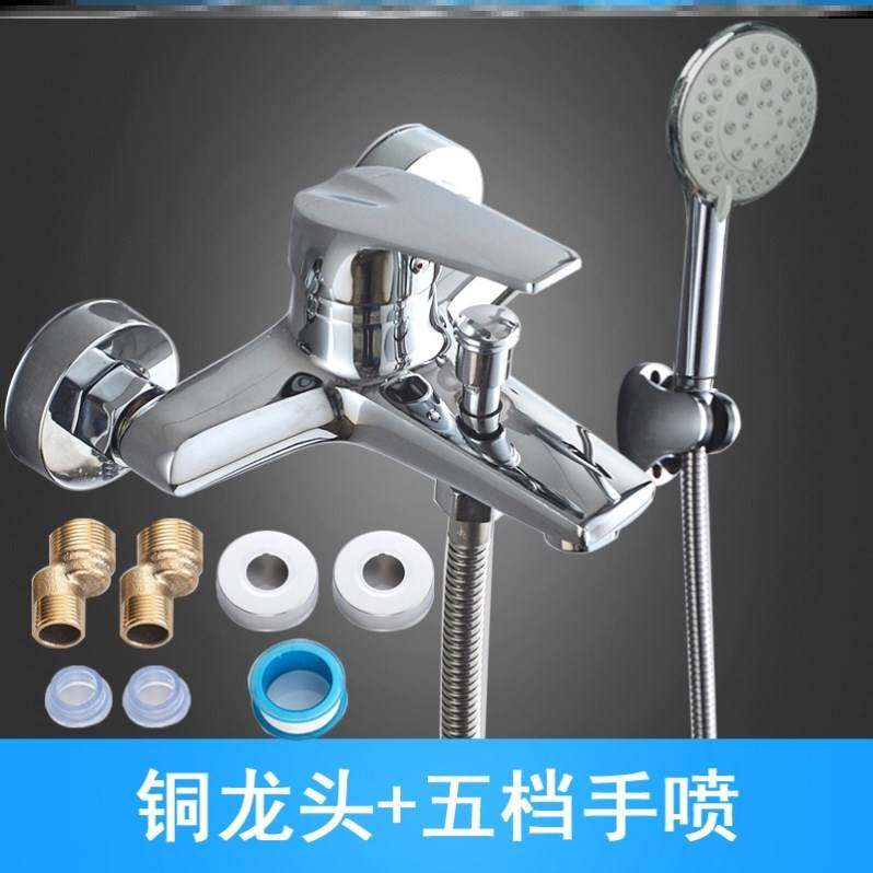 热水器混水阀接三通冷热水龙头z三连阀洗澡卫生间淋浴浴室开关配