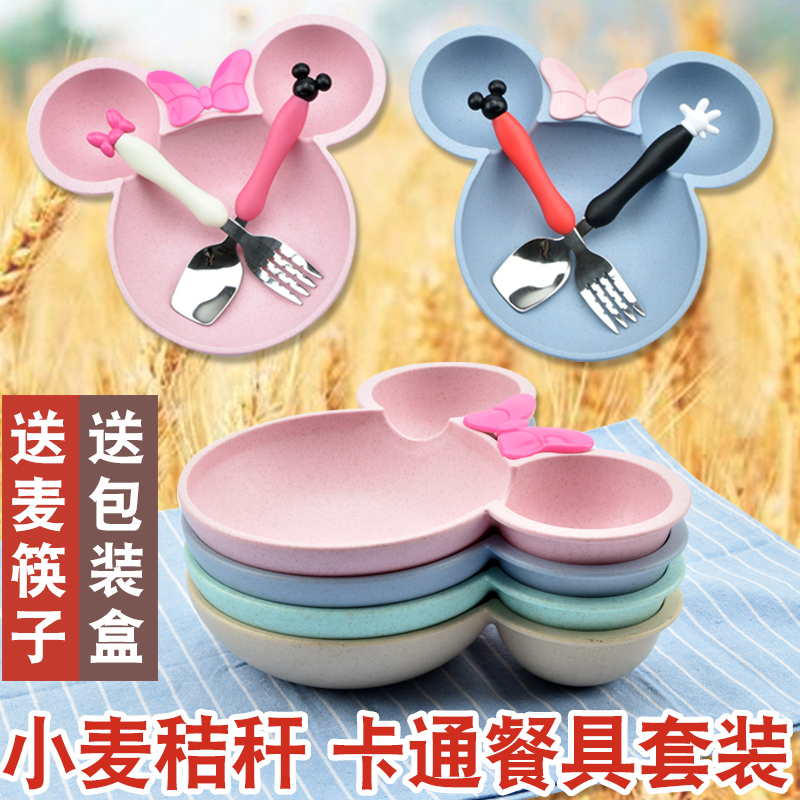 小麦秸秆可爱卡通米奇碗儿童宝宝吃饭碗筷叉勺餐具套装分隔餐盘碗在类目 尿片/洗护/喂哺/推车床, 水杯/餐具/研磨/附件, 儿童餐具中 - 来自Buy2taobao.com提供专业的淘宝代购服务