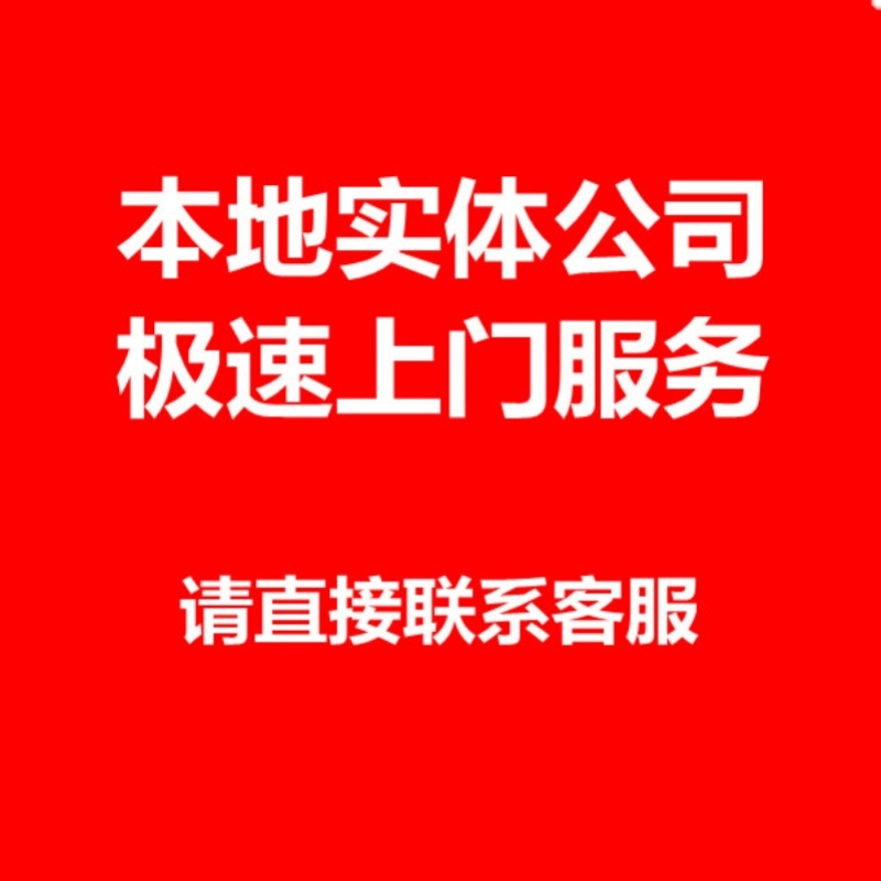 遂宁vr党建教育体验馆 vr党建展厅 红色教育科普内容软件vr智慧