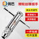 手用棘轮丝锥扳手加长杆攻丝工具可调式绞手工具套装手动攻丝神器