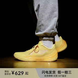 李宁利刃5 V2聚核芯科技低帮篮球鞋男款专业实战缓震回弹运动鞋