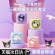 三丽鸥库洛米hellokitty暖手宝充电二合一手握式自发热暖宫宝宝女学生儿童礼物可爱迷你小巧随身携带2025新款