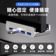 夹扣款高速usb3.0扩展器插头多口分线器typec延长线hub外接u盘转接头转换usp多接口电脑拓展坞夹桌子桌面壁挂