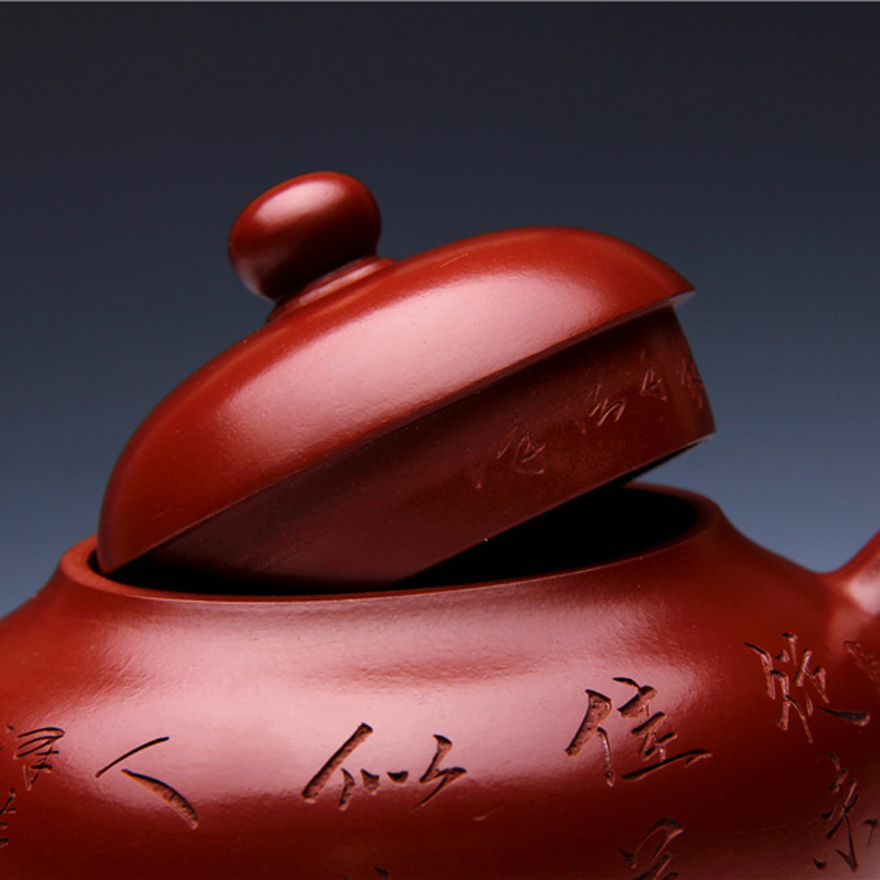 原矿大红袍《和合》国家级工艺美术师 范泽洪作品 280cc