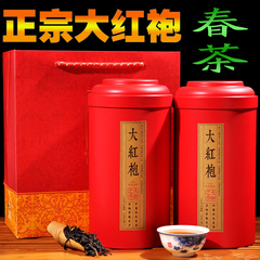 大红袍茶叶春茶特级武夷岩茶清香浓香型散装礼盒装新茶乌龙茶茶叶