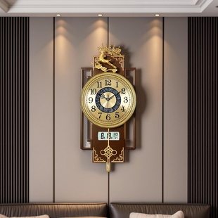 新中式轻奢挂钟客厅家用时尚2024新款挂墙装饰时钟免打孔大气钟表