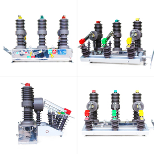 上海人民手动户外柱上开关ZW32-12G/630A隔离10kv高压真空断路器