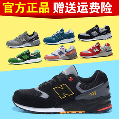 新百鞋I有限公司授权NB BaoBei999男鞋女鞋跑步鞋情侣运动鞋