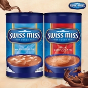 U.S. imports swiss miss miss swiss marshmallow hot cocoa powder milk chocolate brewed powder milk tea
