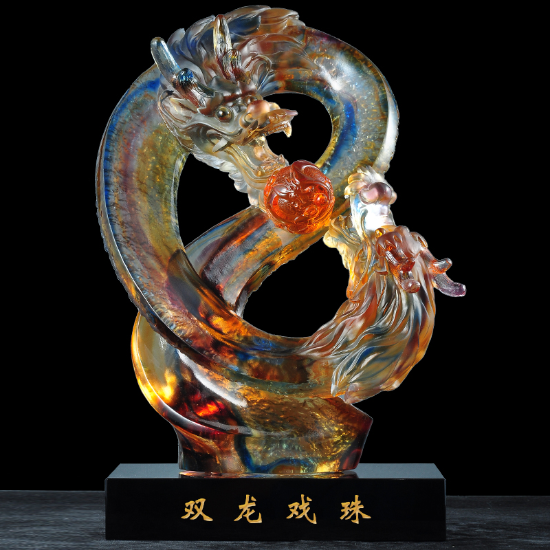 琉璃双龙戏珠龙摆件公司办公室摆设刻字定制礼物商务乔迁开业礼品